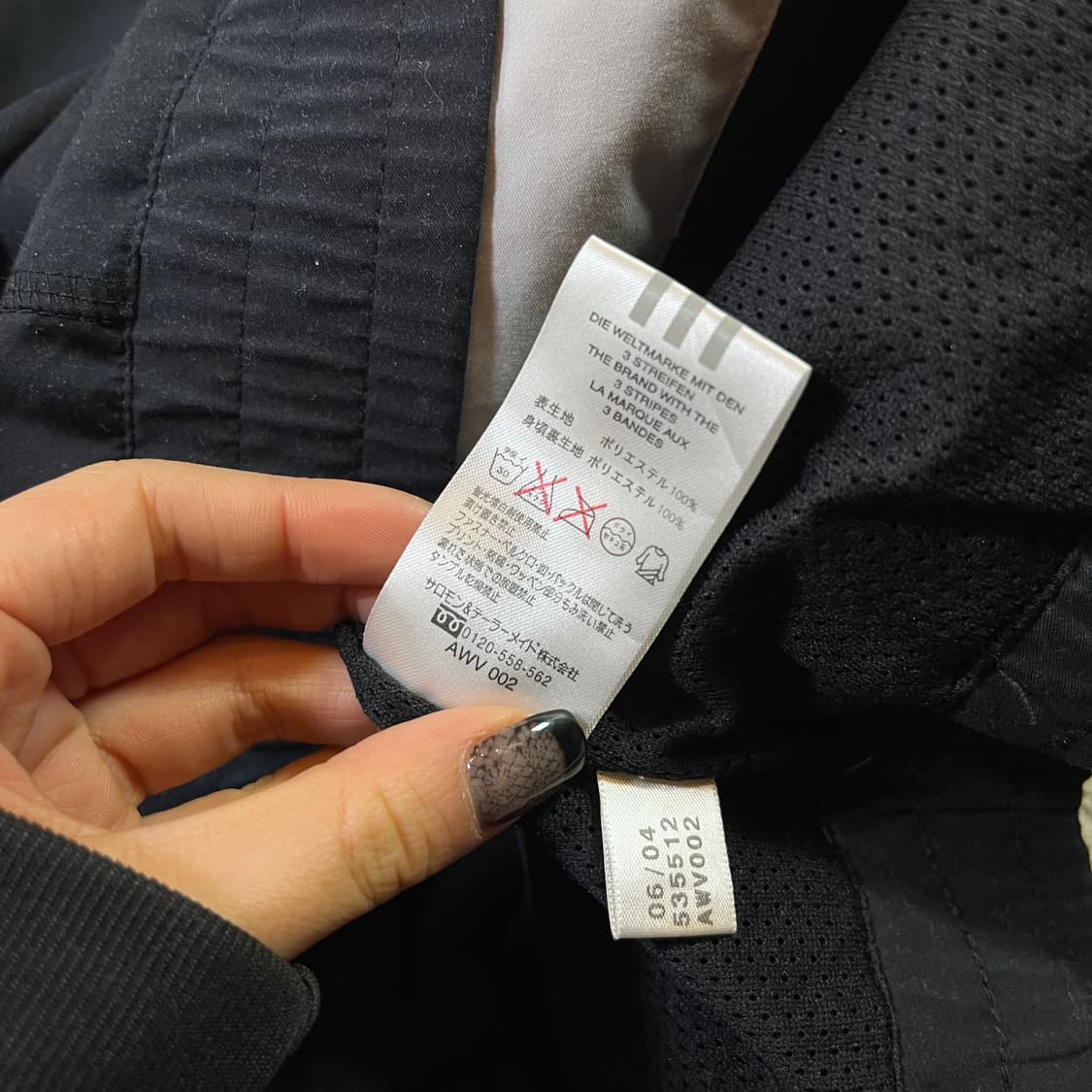 아디다스 삼각로고 베스트 바람막이 상품이미지5