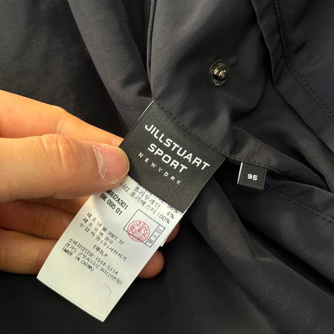 질스튜어트 x 리치리치 리버시블 봄버 자켓 M(100) 상품이미지7