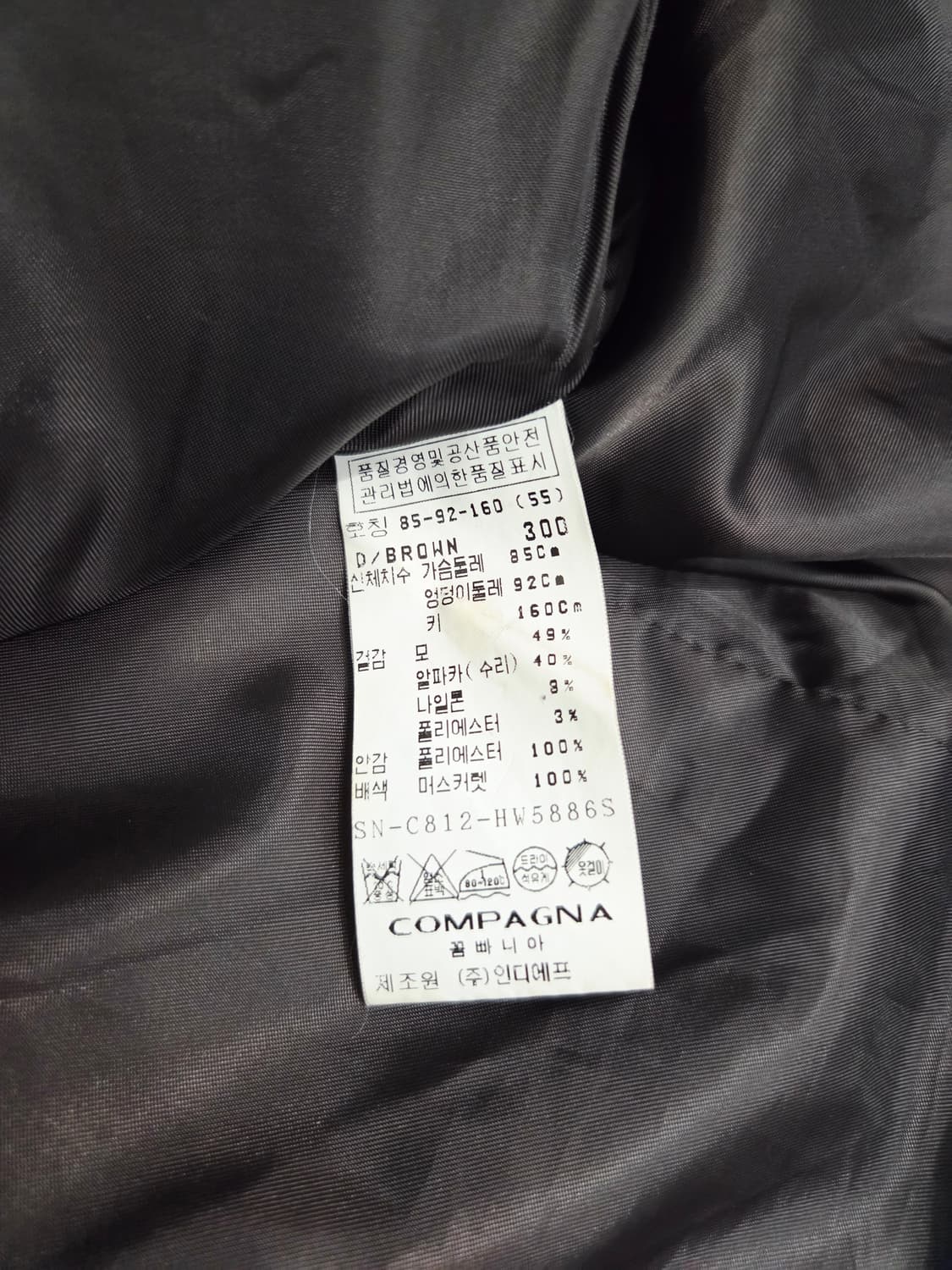 꼼빠니아 COMPAGNA 머스커렛 알파카 코트_55 상품이미지7