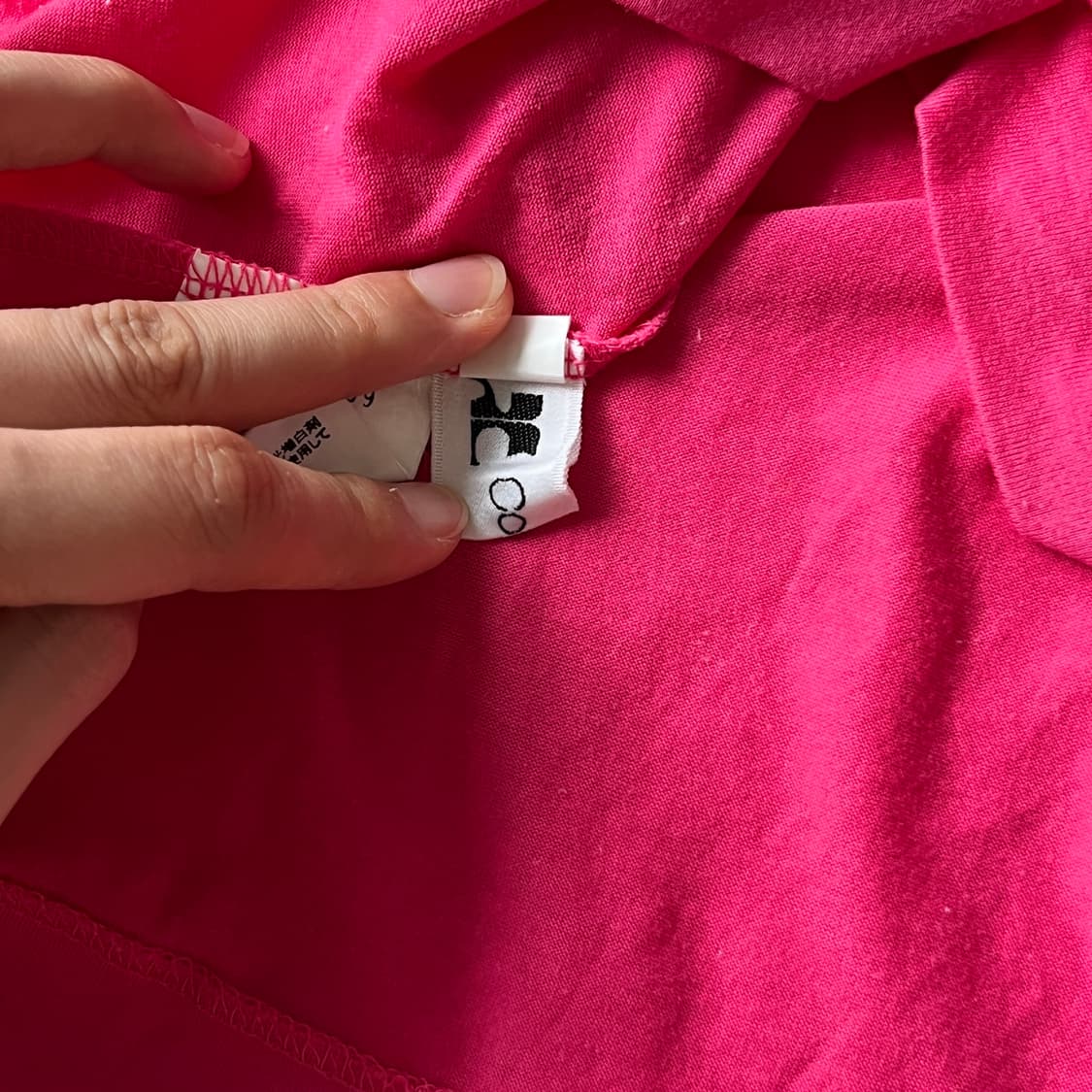 COURREGES pink t-shirt 상품이미지8