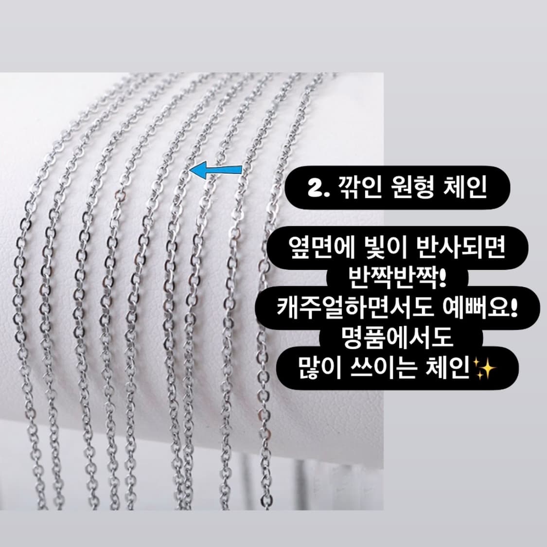 빈티지펜던트) 진주링 cc 목걸이 상품이미지7