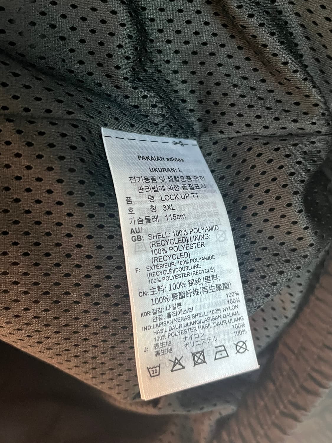 [3XL] 아디다스 파이어버드 윈드브레이커 우븐 바람막이 블랙 상품이미지6