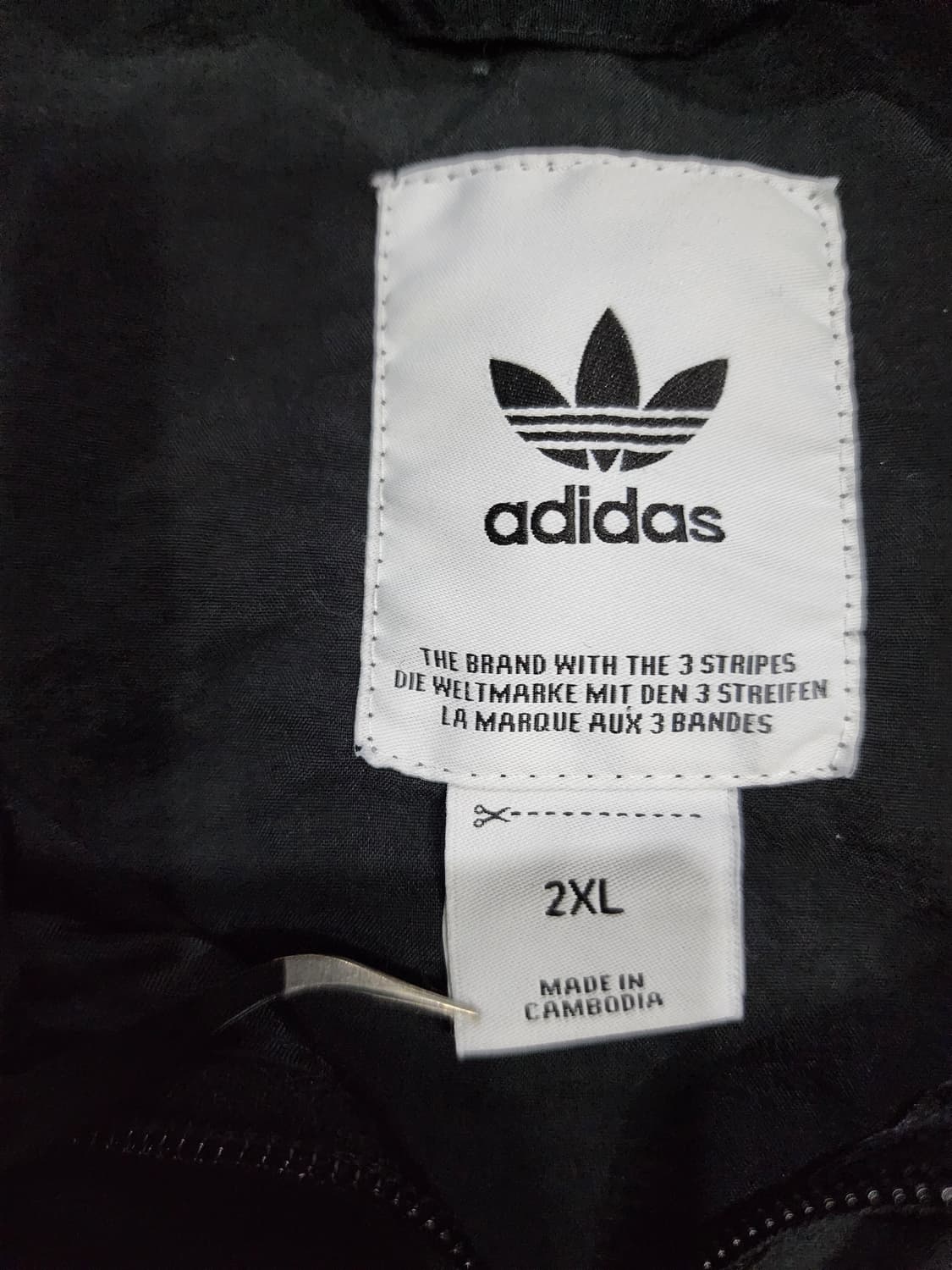 아디다스 슈퍼스타 윈드브레이커 바람막이 2XL 상품이미지7