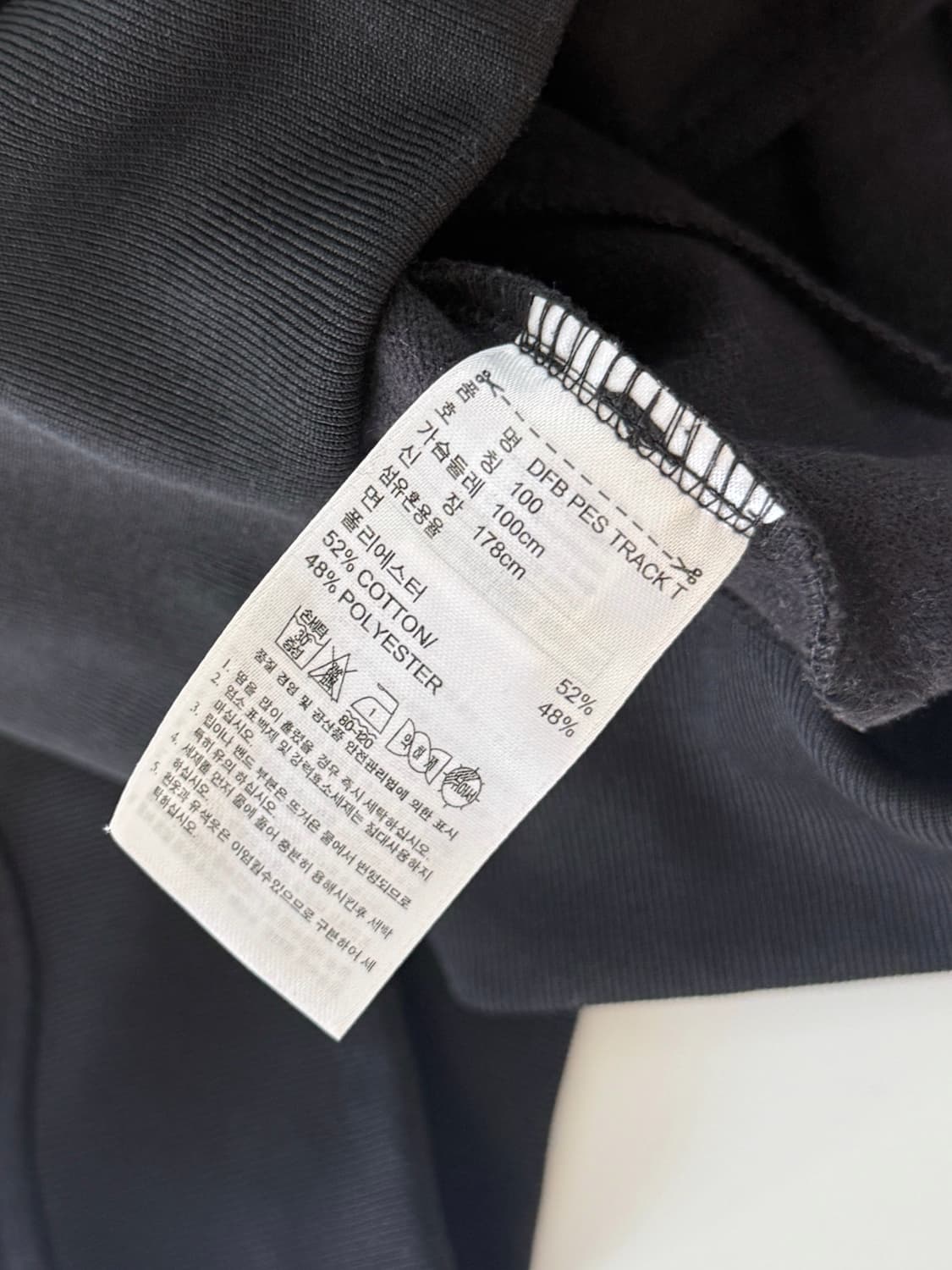 아디다스 00‘s 독일 국대 트랙 져지 상품이미지5