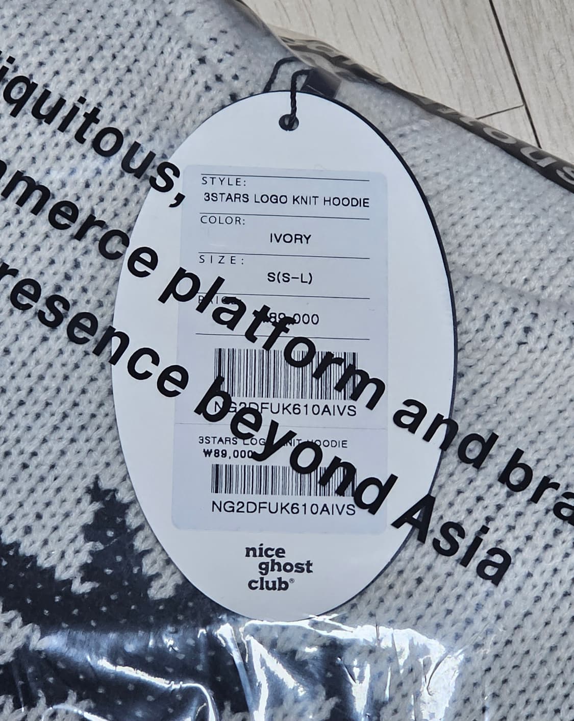 [새제품] 나이스고스트클럽 니트 후드티 상품이미지7