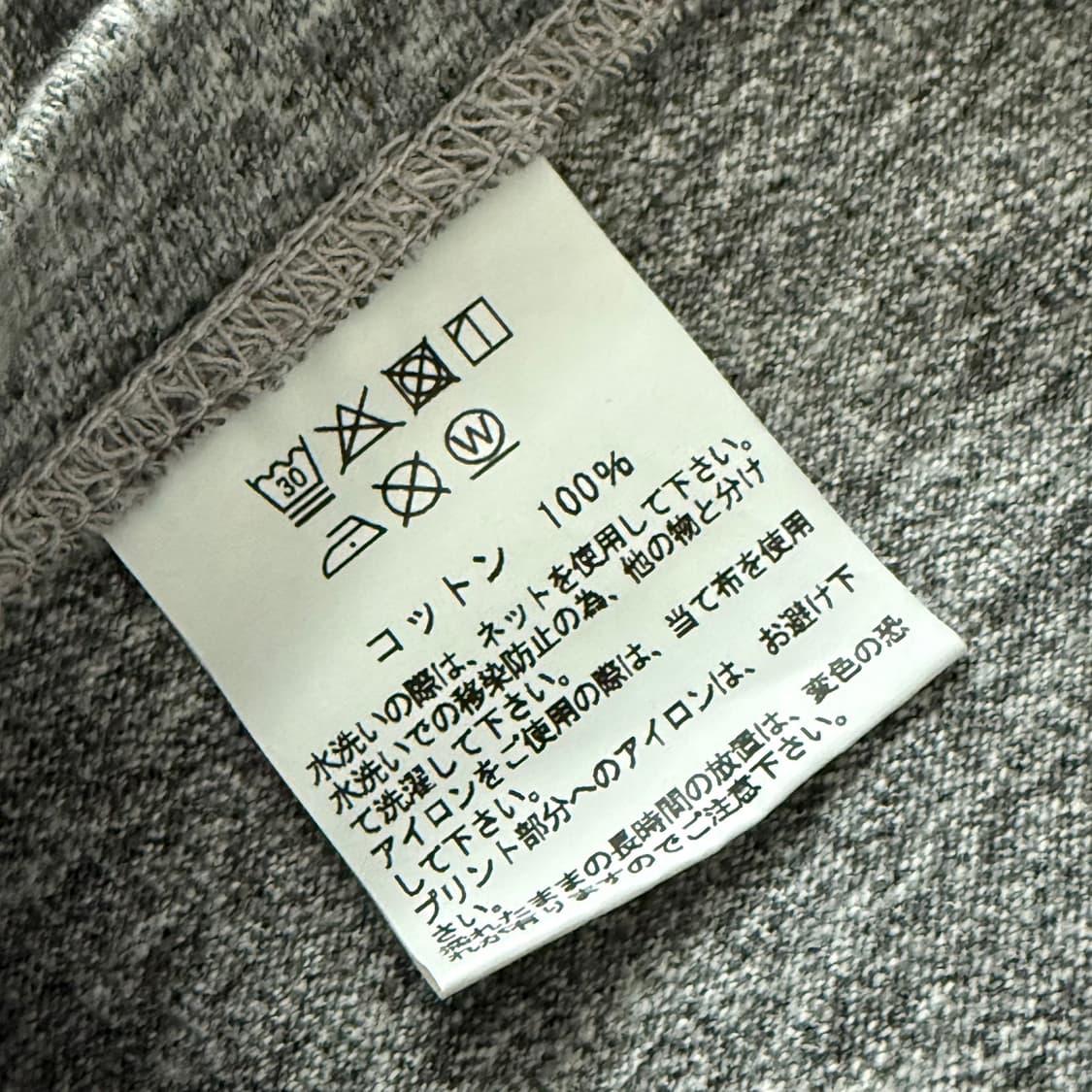 버즈릭슨 티셔츠 그레이 XXL 444th Bomb SQ 상품이미지5