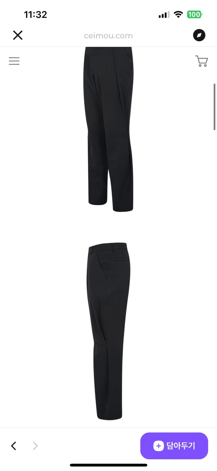 세이모우 012 트라우저 상품이미지2