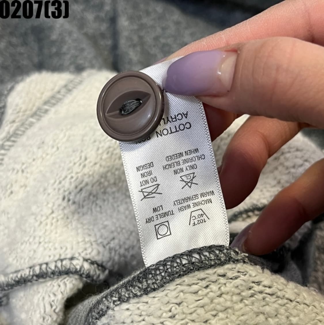 챔피온 가디건 상품이미지5