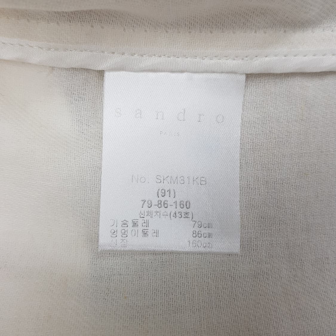 산드로 2021 린넨 크롭 원버튼 자켓 S사이즈 상품이미지8