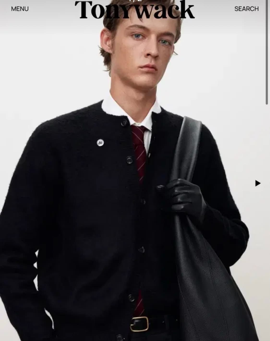 토니웩 알파카 가디건 엑라 블랙 상품이미지1