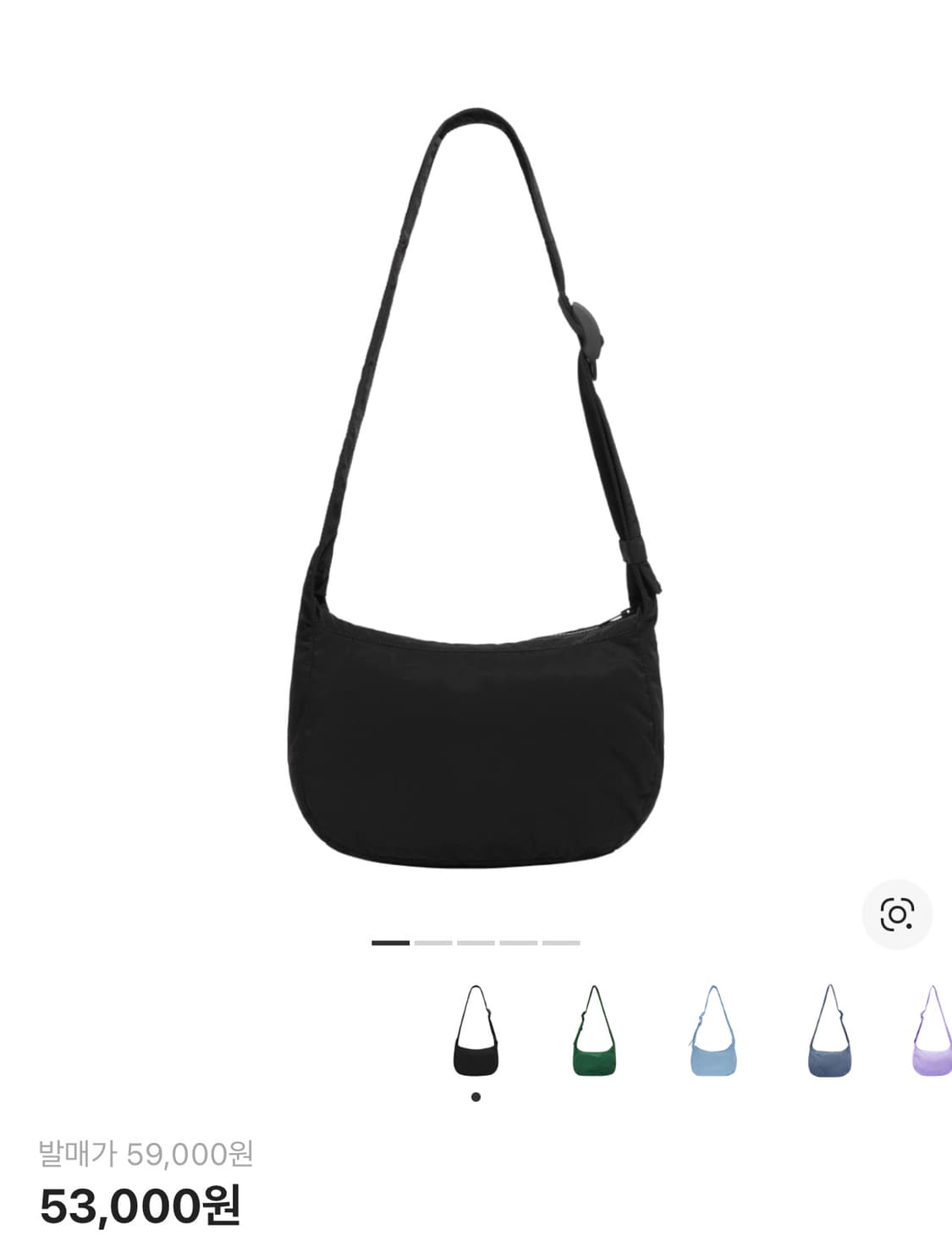 코스 나일론 블랙 크로스백 판매 상품이미지1