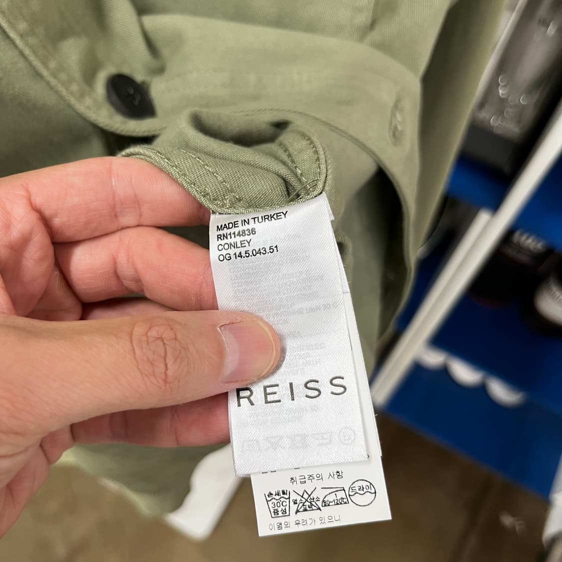 Reiss 리스 코튼트윌 워크자켓 M 상품이미지5