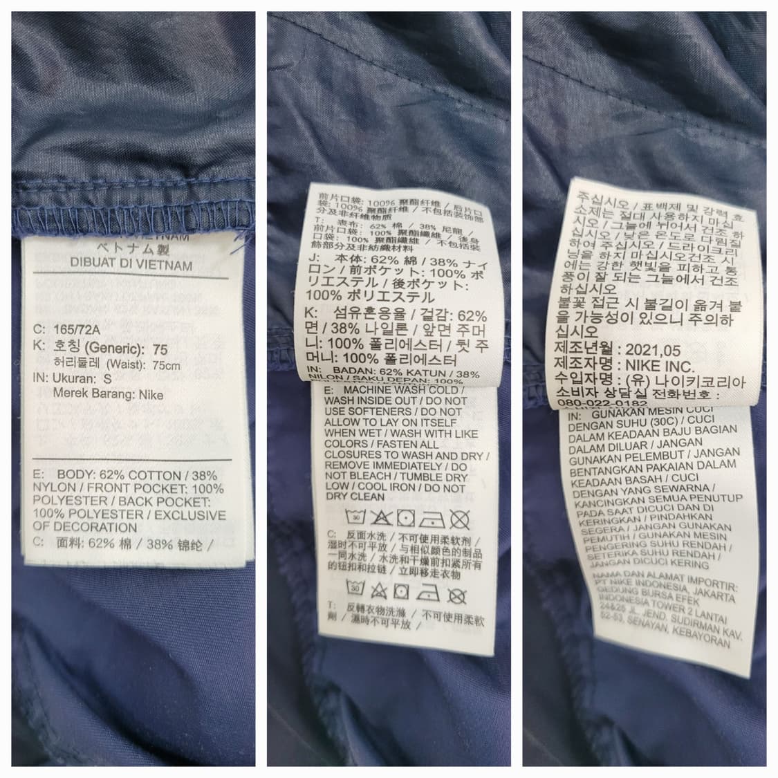 NIKE 21SS 나이키 유틸리티 카고 쇼츠 반바지 / 남 S 네이비  상품이미지9