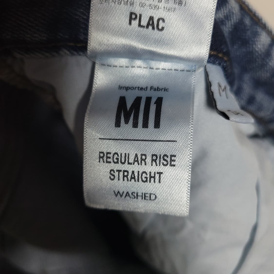 (36) PLAC 플랙진 청바지 데님 팬츠 I STEEZE 상품이미지7