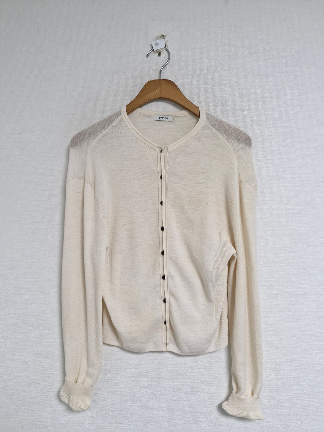 25년 시스템 가디건 상품이미지1