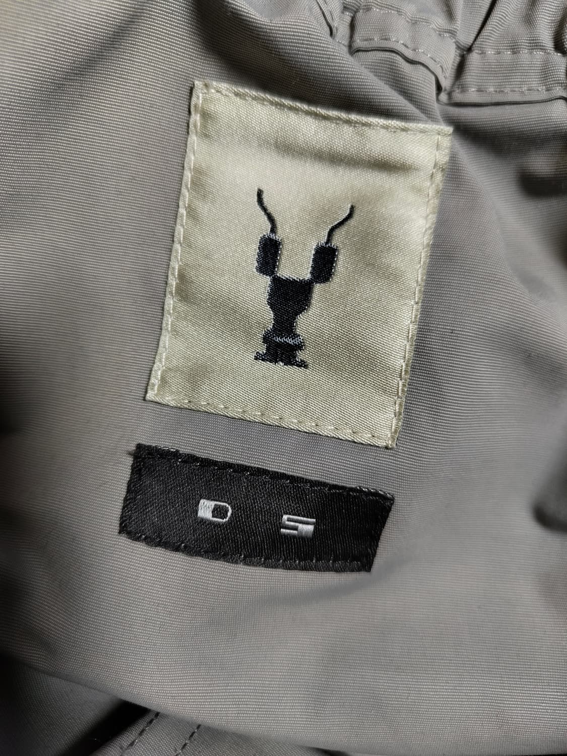 릭오웬스 다크쉐도우 태권도팬츠 상품이미지5