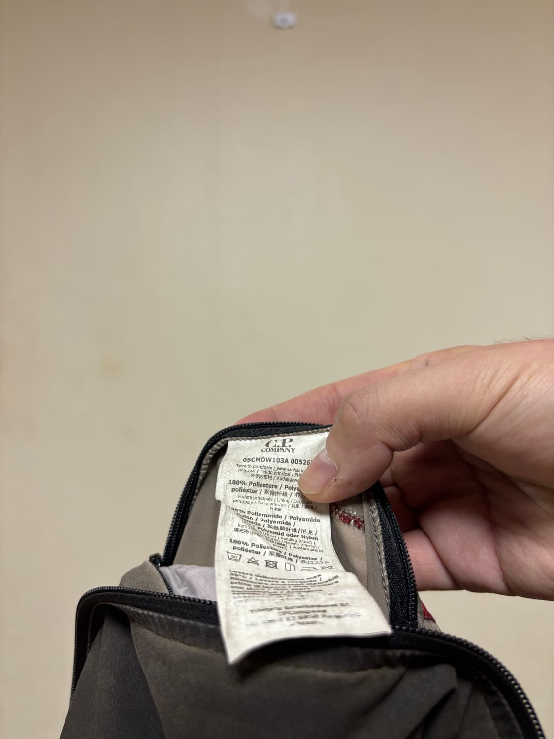 CP컴퍼니 pro tek 점퍼 상품이미지6