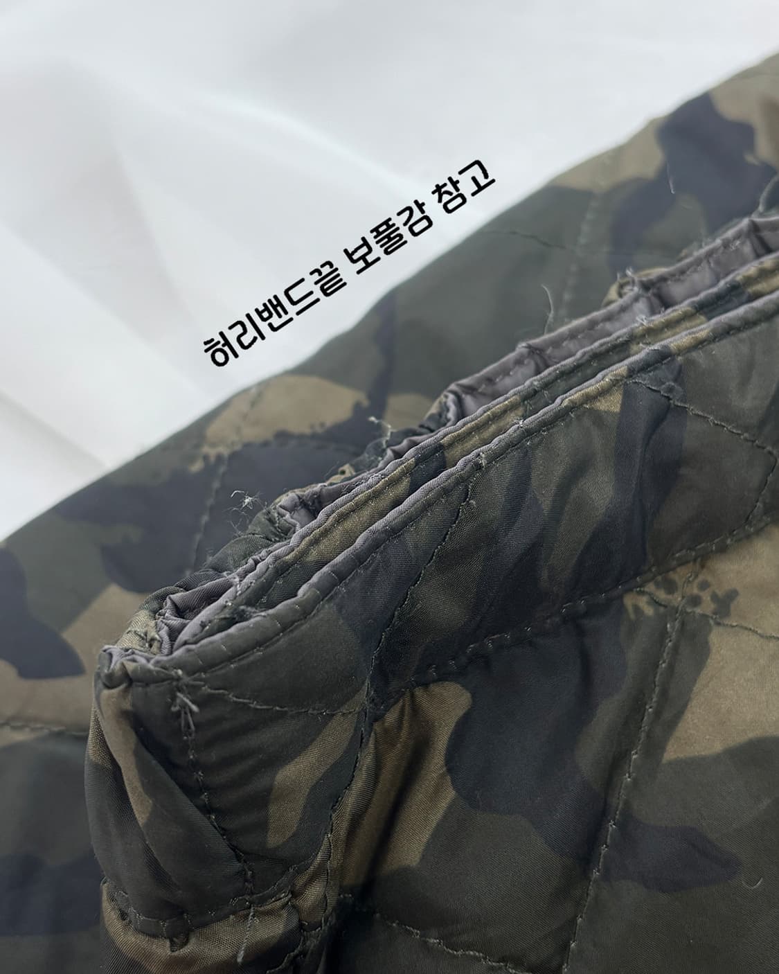 카모플라쥬 퀼티드 리버서블 랩 스커트 상품이미지9