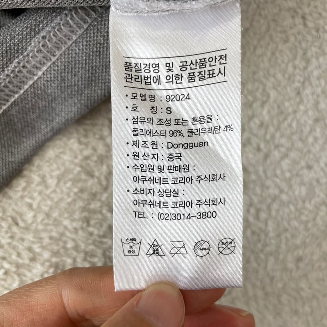 S 풋조이 여성 골프 반팔카라티  상품이미지6