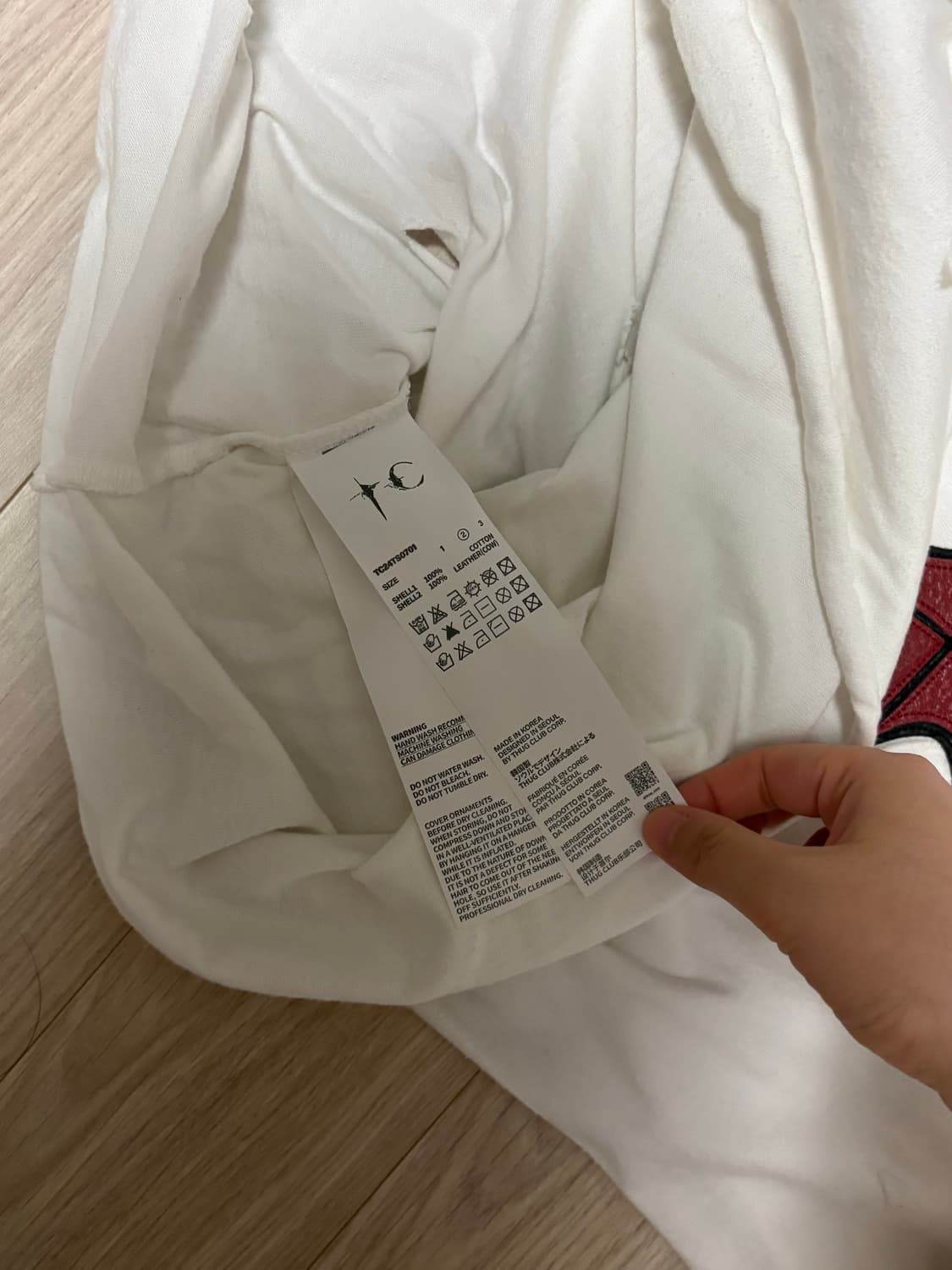 떠그클럽 락후디 베스트 상품이미지5