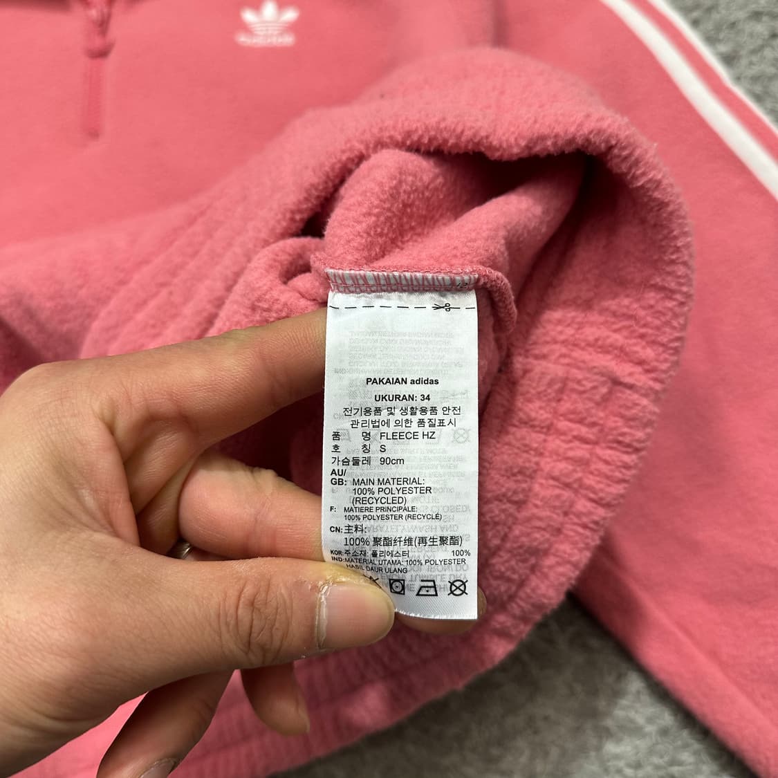[우먼95-100] 아디다스 후리스반집업 상품이미지4
