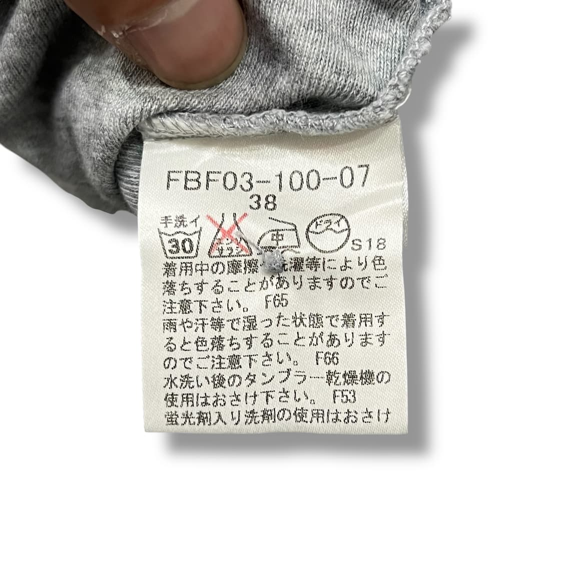  버버리 블루라벨 자수로고 가디건 y13431 상품이미지8