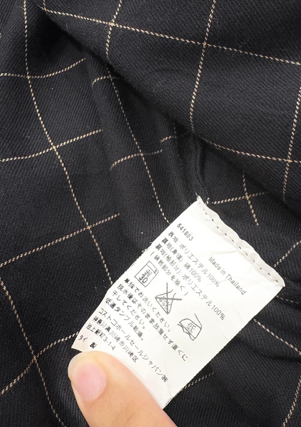 Polo 폴로랄프로렌 블랙 스윙탑 자켓 상품이미지4