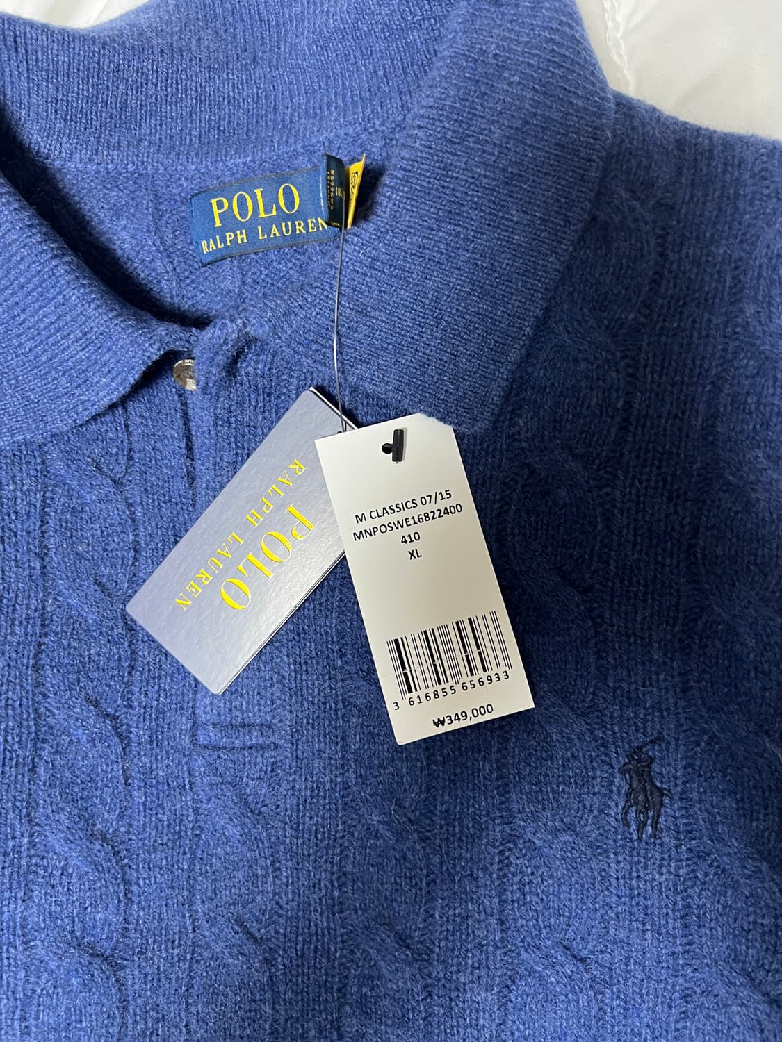 폴로랄프로렌 니트스웨터 XL 새상품 국내매장구매 상품이미지2