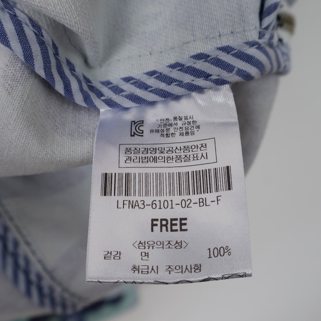 55/럭키슈에뜨 패턴 데님 자켓  상품이미지8