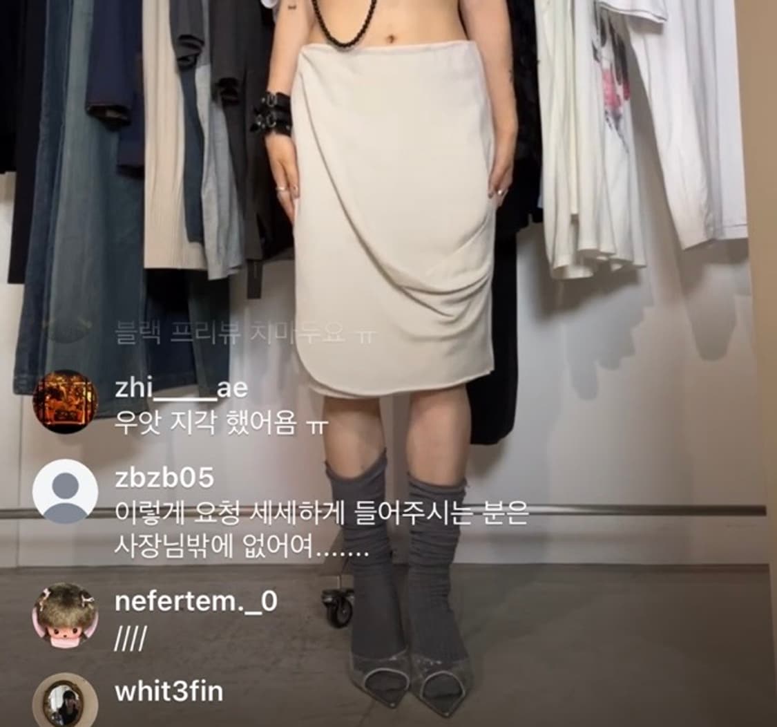 아르마니 린넨 미디 스커트  상품이미지3