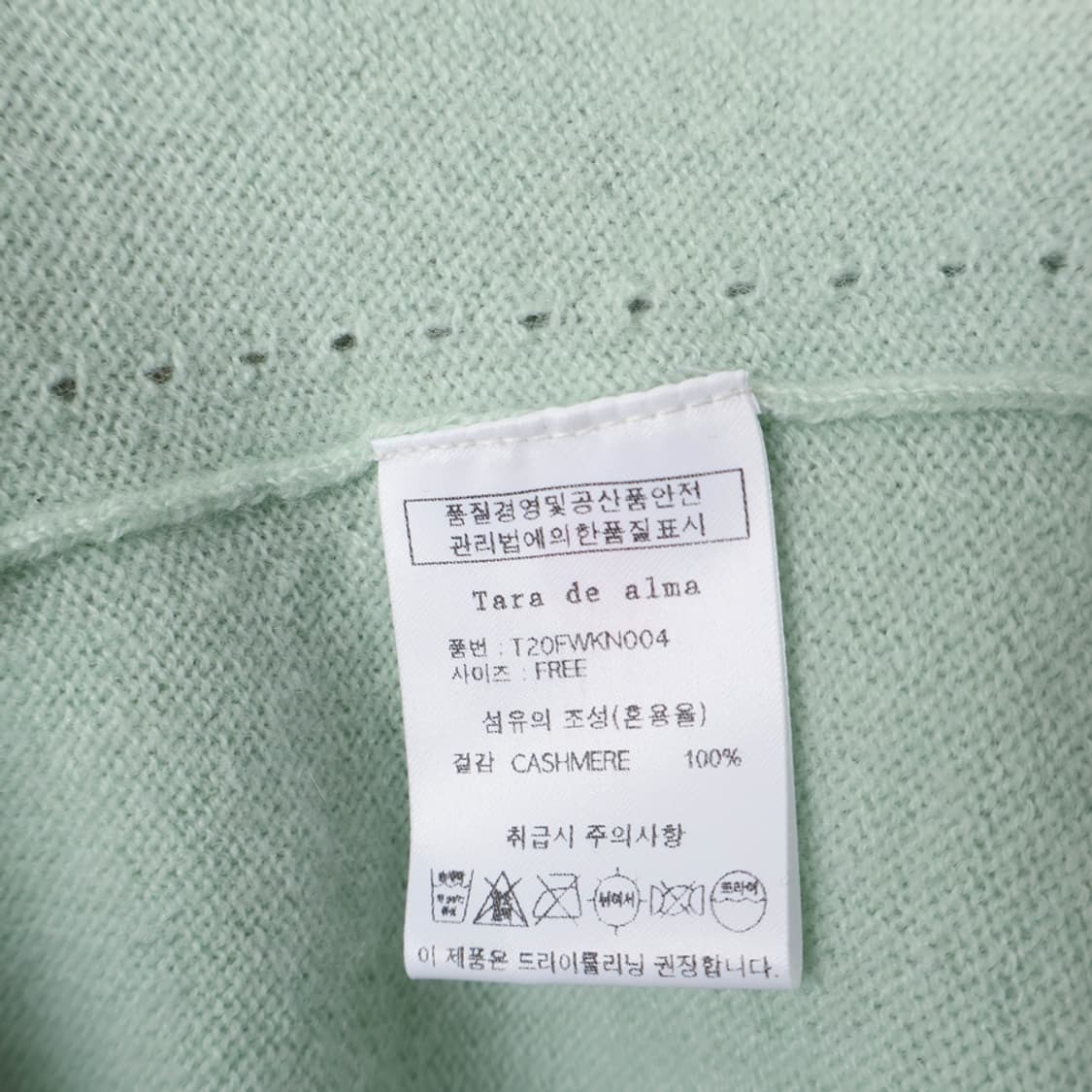 66/TARA DE ALMA 캐시미어100 니트 상품이미지7