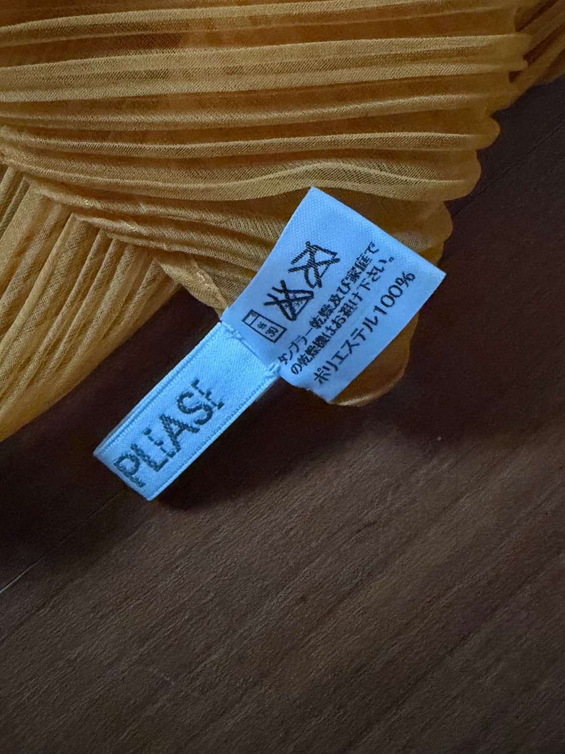 pleats please scarf / grade A / 가로 150  상품이미지6