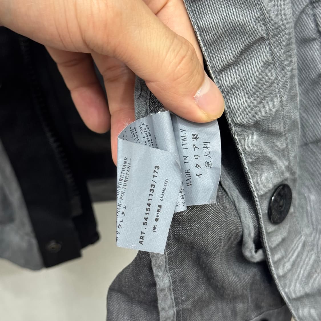 L) 90s 스톤아일랜드 패치 + 11ss 스톤아일랜드 리노 플랙스 자켓 상품이미지7