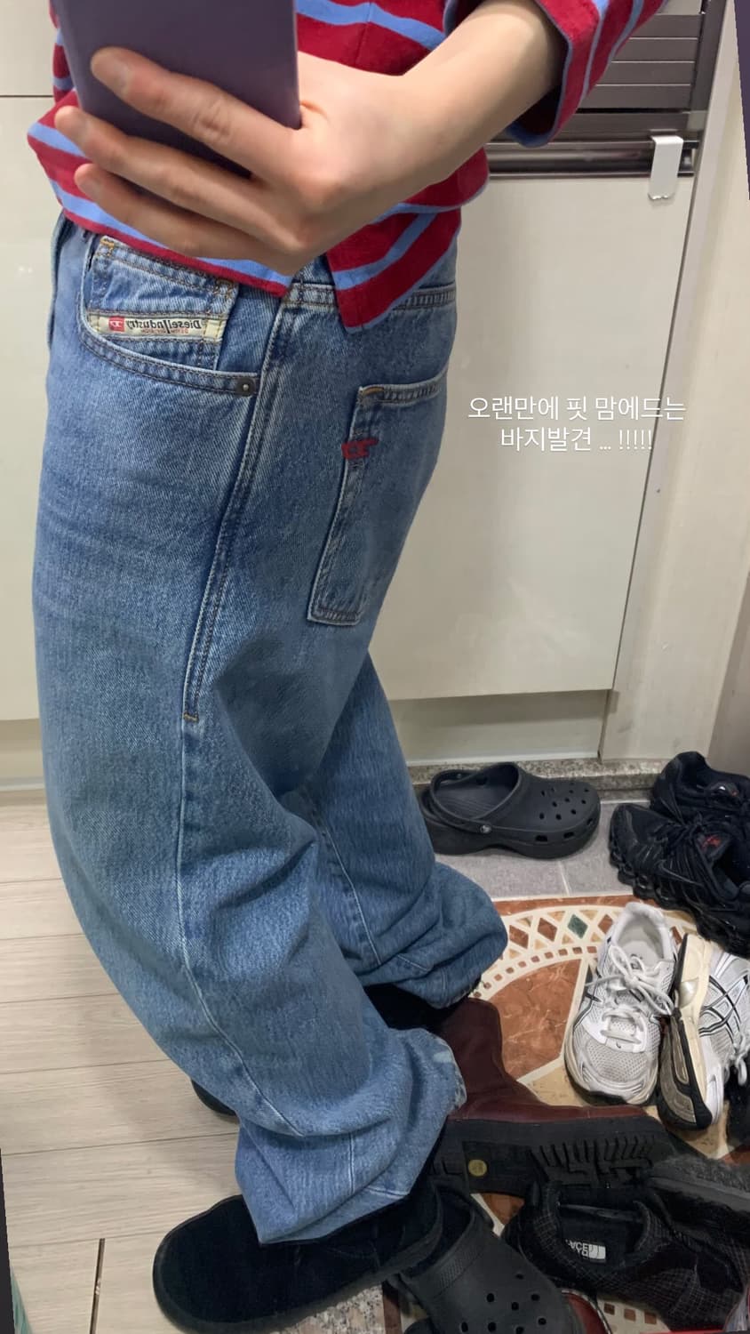 Diesel baggy blue jeans 상품이미지9