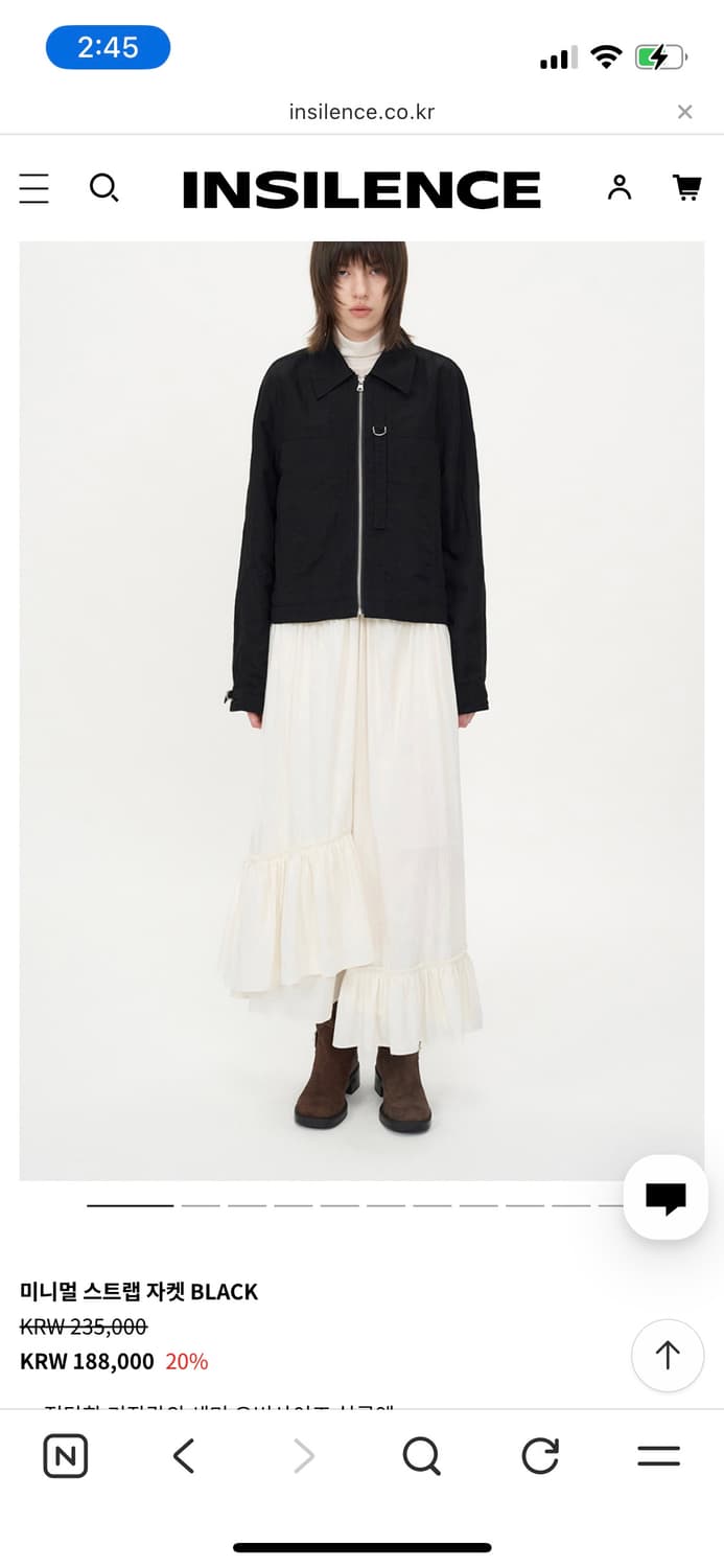 인사일런스 우먼 미니멀 스트랩 자켓 우먼 s 상품이미지1