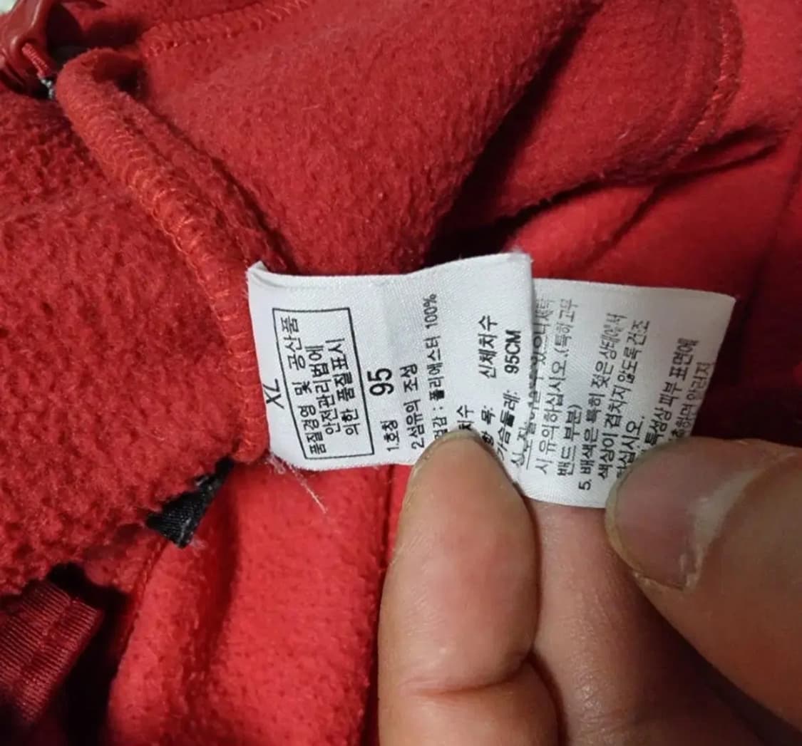 (여성XL) 노스페이스후리스 노스페이스플리스자켓 상품이미지5