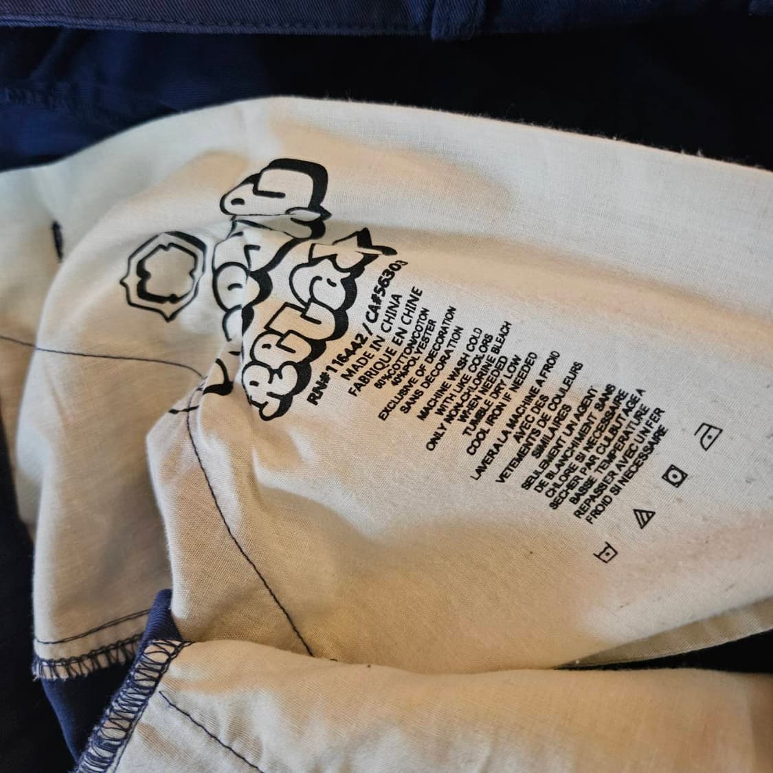 엠파이어(EMPYRE) 시그니쳐 패치 카코 팬츠 30size 상품이미지6