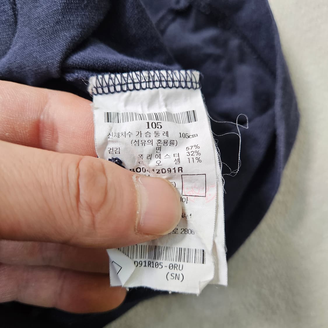 105 빈폴 남성 카라 반팔 티셔츠 0305Y 상품이미지4