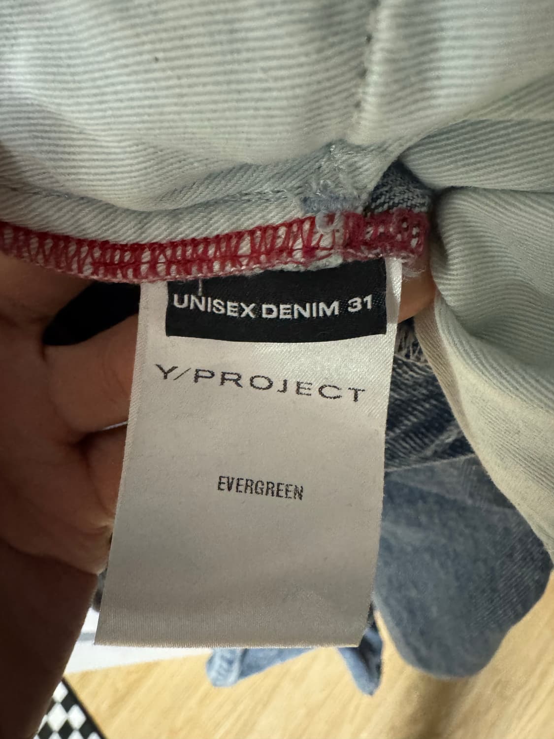 와이프로젝트 와이어진 31 상품이미지3