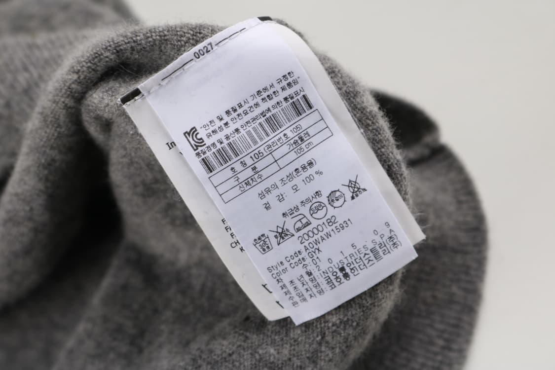 [XL] 헨리코튼 울니트 상품이미지4