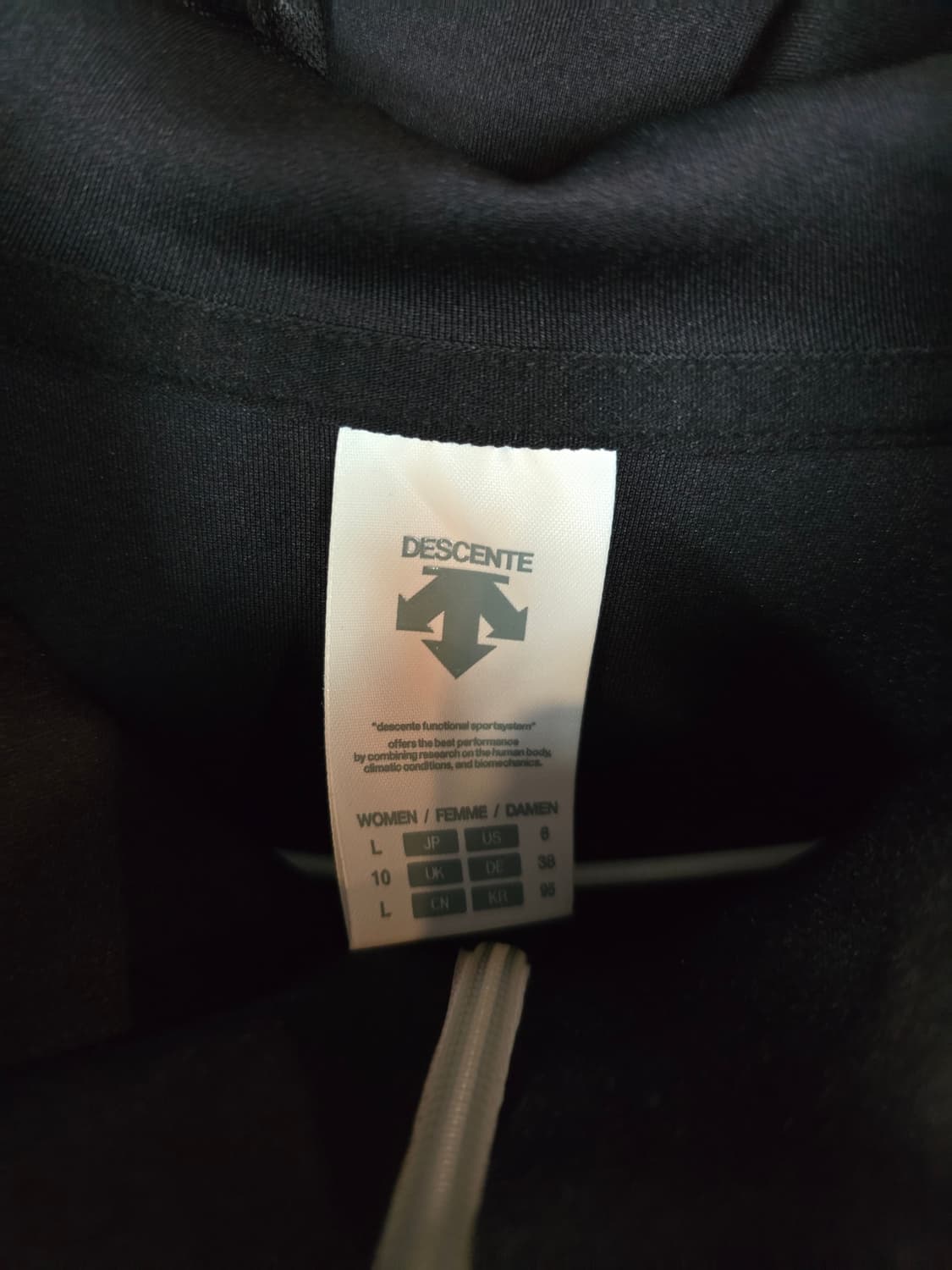 데상트 자켓  상품이미지3