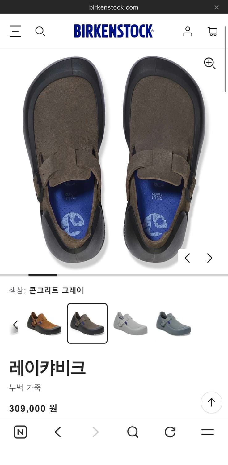 [270]버켄스탁 레이캬비크 샌들 상품이미지4