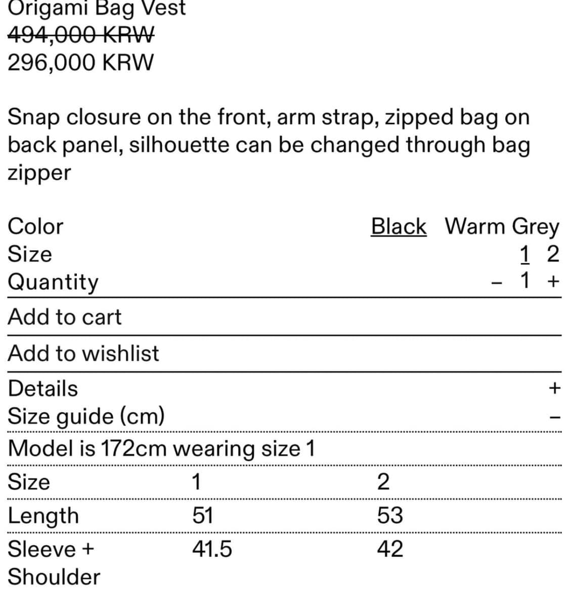 혜인서 오리가미 백 베스트 2 블랙 상품이미지6