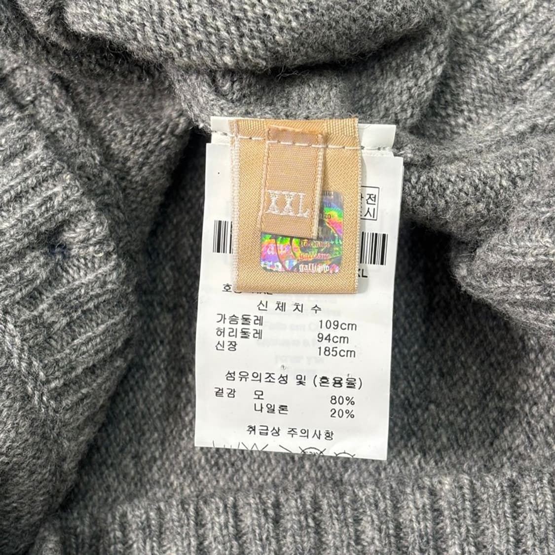 GALLIANO 그라데이션 울 가디건 그레이 2XL 상품이미지6