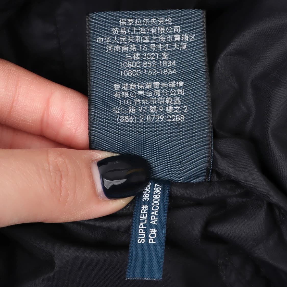 폴로 랄프로렌 블랙 헌팅포켓 덕 다운 자켓 패딩 상품이미지10