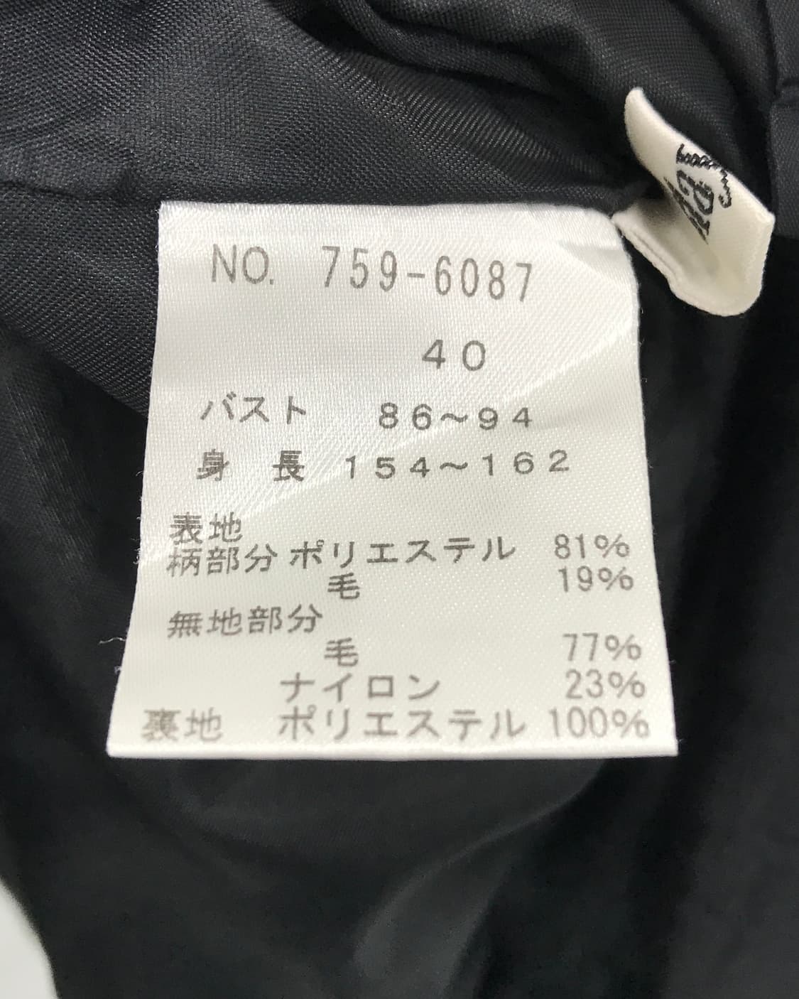 Jpn Sleeveless Big Dotted Midi Onepiece 상품이미지7