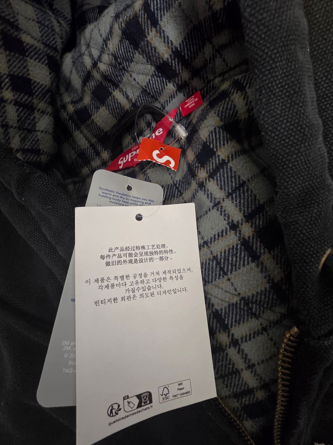 슈프림 25fw 아크리플렉티브 블랙 후드 자켓 상품이미지3