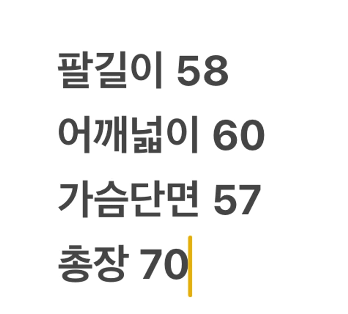 [ 정품 ] 오클리 서클로고 바람막이 자켓 상품이미지10