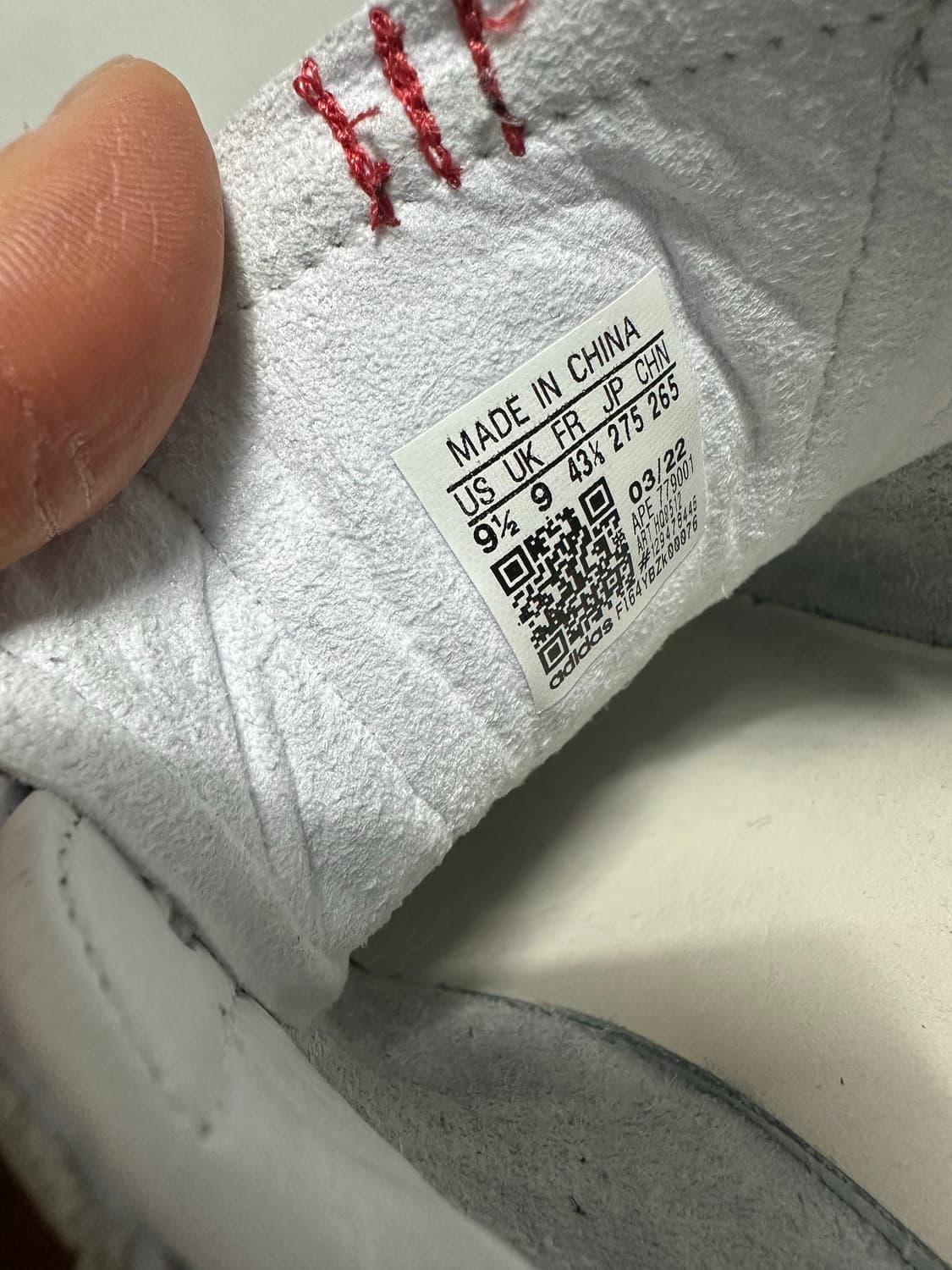 아디다스 BW 아미 화이트 초코 화이트 상품이미지7