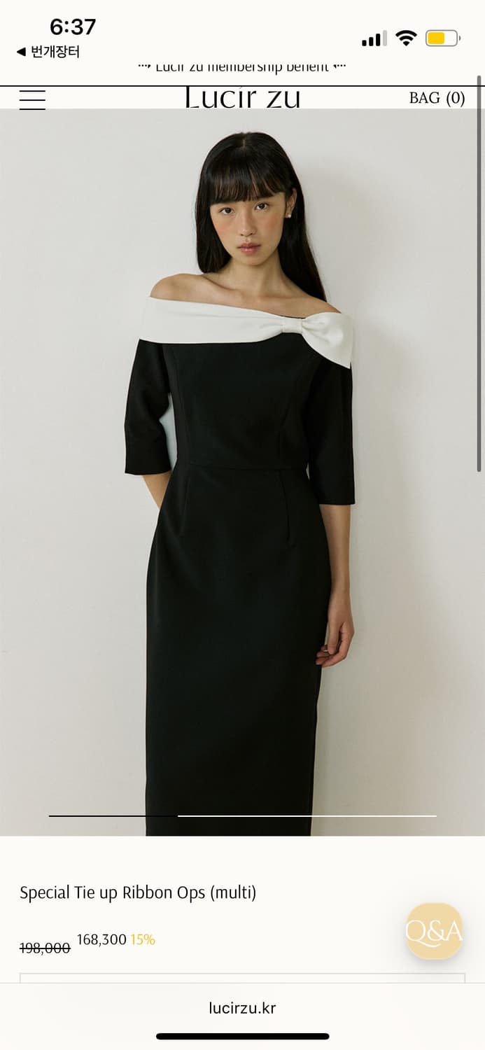 루시르주 스페셜 타이업 리본 원피스 S 상품이미지1